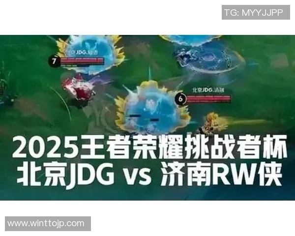 深入分析JDG战队的实力与战术布局在王者荣耀中的表现与影响
